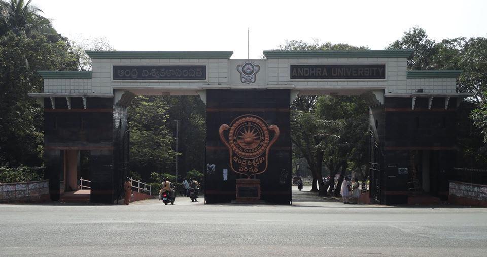 Andhra University Entrance